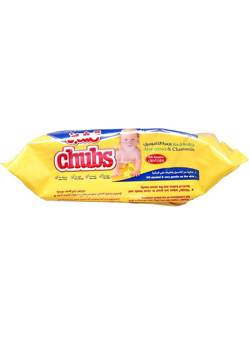 Chubs Baby Wipes Travel Pack 20pcs - Image 3